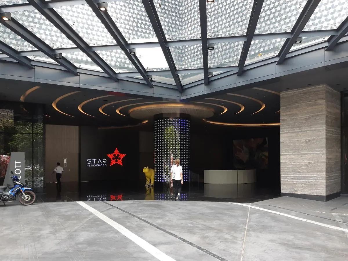 公寓 吉隆坡Star Klcc By Arman公寓